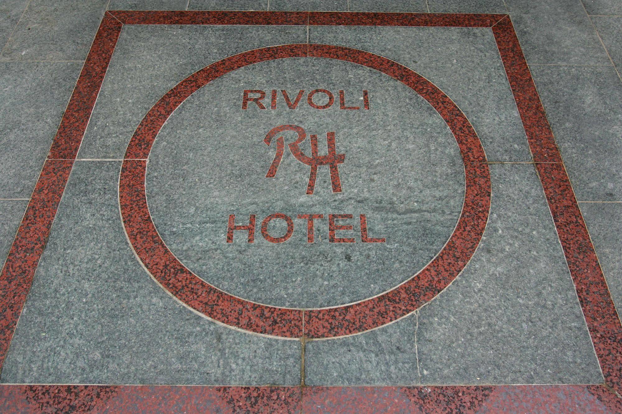 Rivoli Hotel Exteriör bild